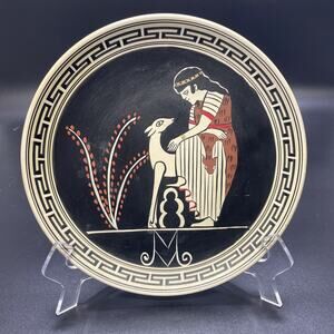 Late 20th Century Greek Decorative Wall Plate Rhodes Pottery Handcrafted 9.5"